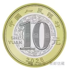 2798a65a39a7bd0f55b4ed9a054b804c.jpg 2798a65a39a7bd0f55b4ed9a054b804c.jpg