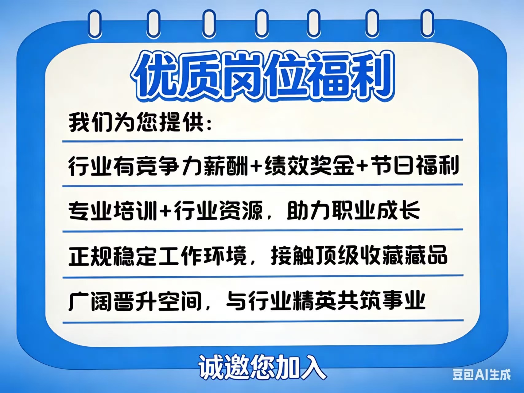 a1da2c77cb9a18ec8f61dad30414cf88.jpg a1da2c77cb9a18ec8f61dad30414cf88.jpg