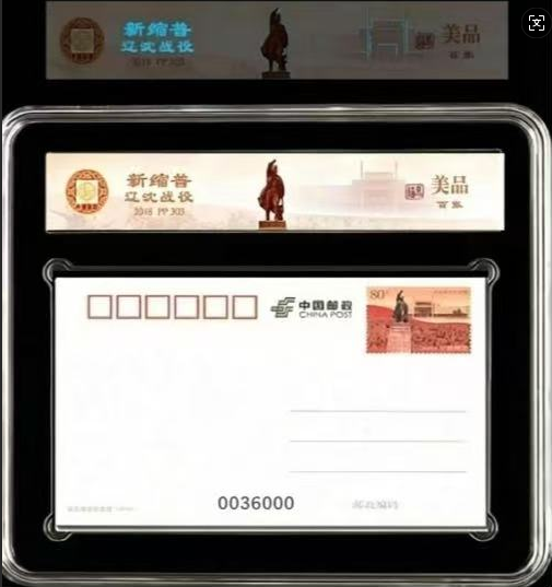 最终-2.png 最终-2.png